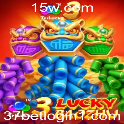 Explorando o Jogo 3LuckyBaozhu e o Acesso Seguro no 37bet Login