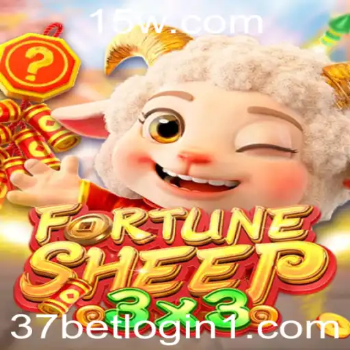 Descubra o Mundo Fascinante de FortuneSheep e o 37bet Login
